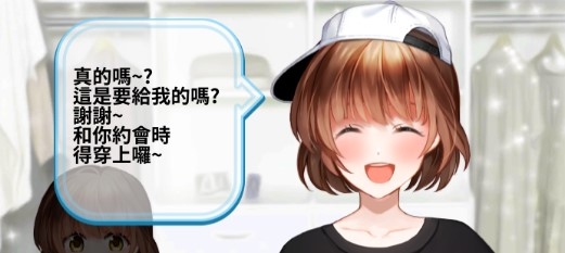 转学生的恋爱日记内购版 转学生的恋爱日记内购版