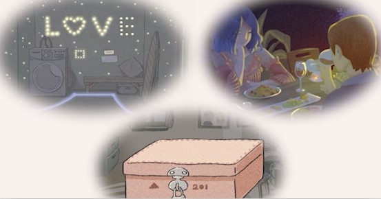 极光计划拣爱手机版 极光计划拣爱手机版
