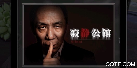 奇想夜物语官方版 奇想夜物语官方版