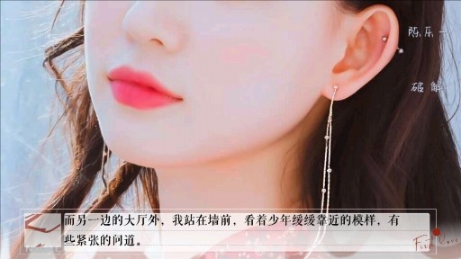 倪娅的花园免费版 倪娅的花园免费版