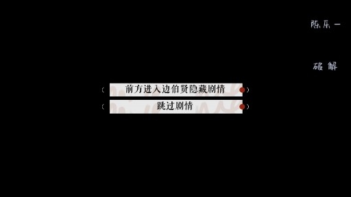 倪娅的花园免费版 倪娅的花园免费版