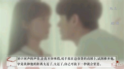 倪娅的花园免费版 倪娅的花园免费版
