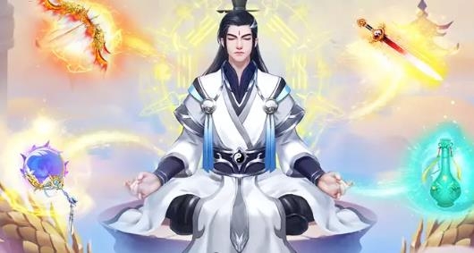 小小修真界手游最新版 小小修真界手游最新版