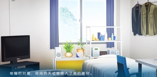 iris游戏中文版 iris游戏中文版
