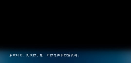 iris游戏中文版 iris游戏中文版