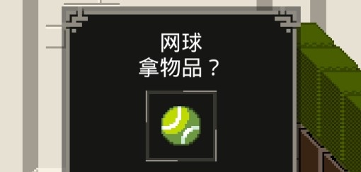 yabatanien这下糟糕了中文版 yabatanien这下糟糕了中文版
