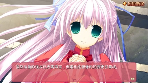 TD3为你而生完整版 TD3为你而生完整版