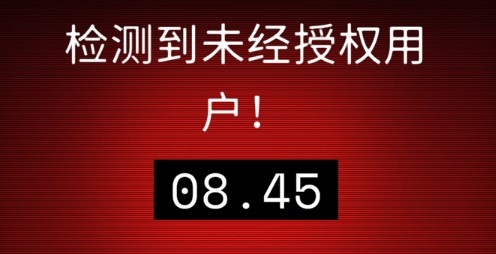 神秘博士孤独的暗杀者手机版