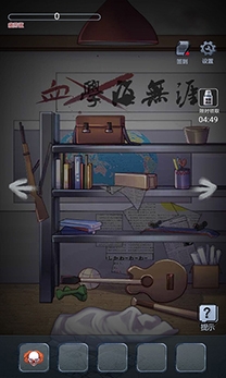 午夜的冒险游戏最新版 午夜的冒险游戏最新版