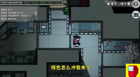 深空杀1.1.0中文版 深空杀1.1.0中文版