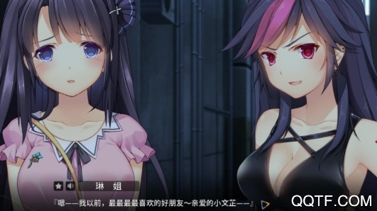 三色绘恋s免费资源