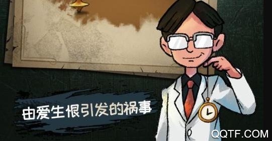 梦中怪谈手游最新版 梦中怪谈手游最新版