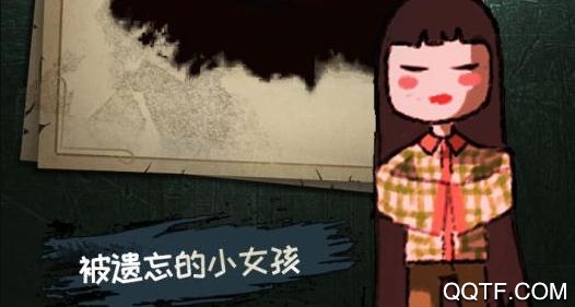 梦中怪谈手游最新版 梦中怪谈手游最新版