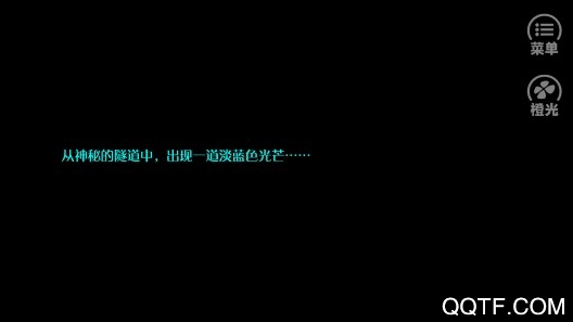 三明治的恋爱公式完结破解版橙光 三明治的恋爱公式完结破解版橙光