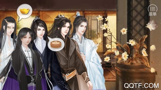 你们都是魔鬼吗破解版 你们都是魔鬼吗破解版