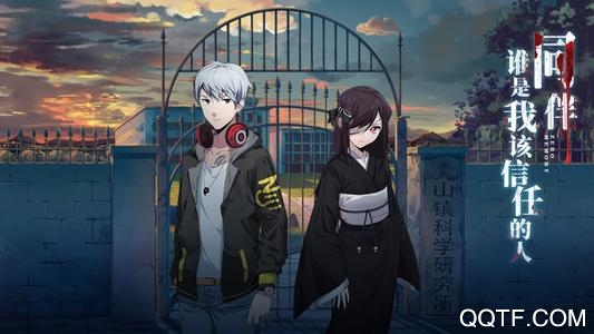 离玥传免费全剧情版 离玥传免费全剧情版