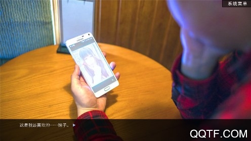 恋爱模拟器告白篇在线版 恋爱模拟器告白篇在线版