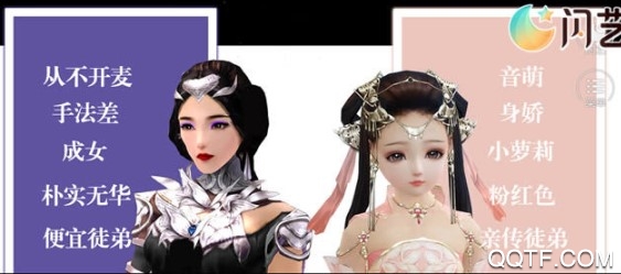 帮主你这是喜脉啊破解版 帮主你这是喜脉啊破解版
