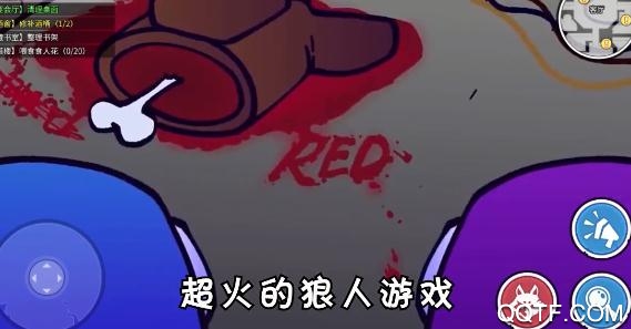 among us联机版 among us联机版