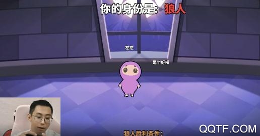 amongus韩国版 amongus韩国版