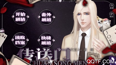 来怼我呀1完结版 来怼我呀1完结版