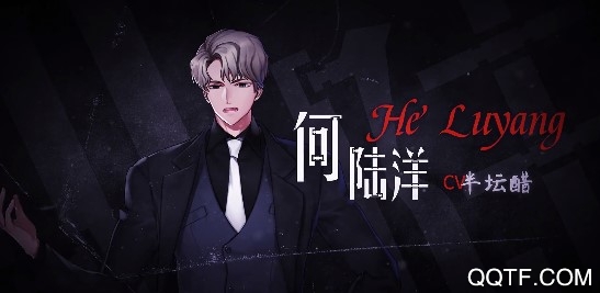 迷雾之夏b站版 迷雾之夏b站版