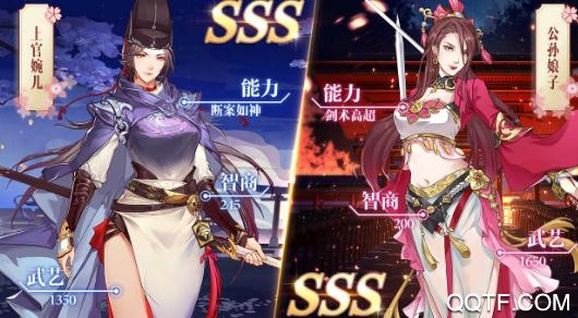 密探零零发破解版 密探零零发破解版