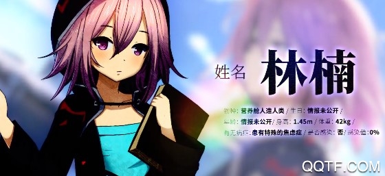 鸢之歌正式版破解版 鸢之歌正式版破解版