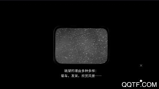 青箱官方版 青箱官方版