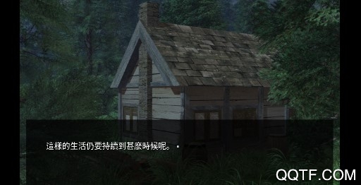 被囚禁的神秘少女手机版