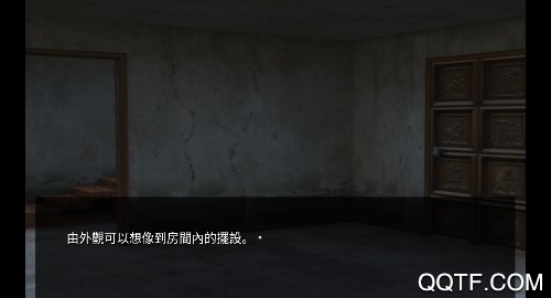 被囚禁的神秘少女手机版