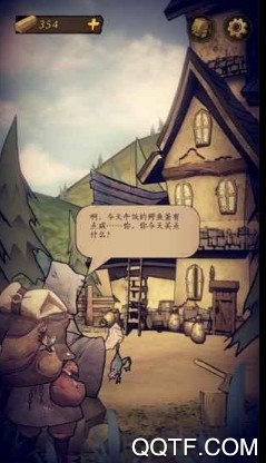 猫头鹰和灯塔 猫头鹰和灯塔