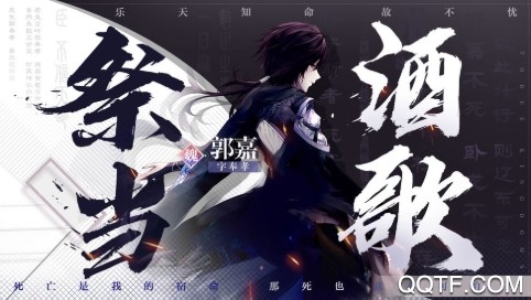 孟德大小姐与自爆少年公测官方版 孟德大小姐与自爆少年公测官方版