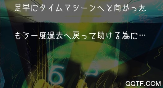 死亡前十分钟最新版 死亡前十分钟最新版