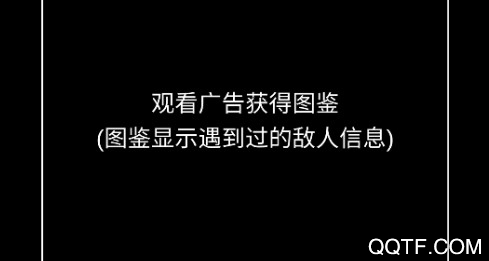 张三历险记无敌版 张三历险记无敌版