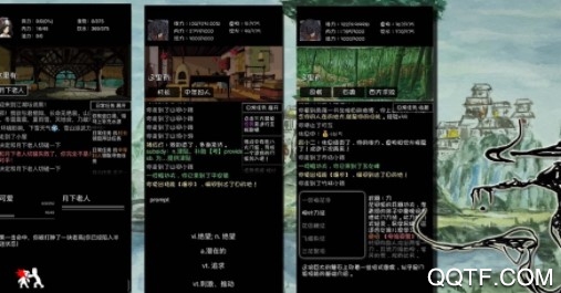 江湖故人正式版 江湖故人正式版