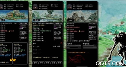 江湖故人正式版 江湖故人正式版