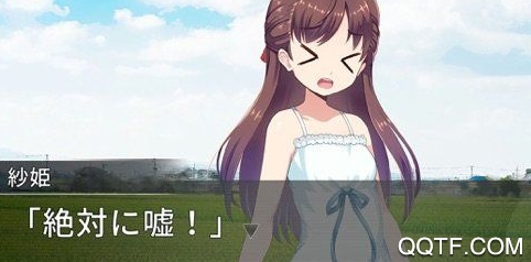 星海之眼手游汉化正式版 星海之眼手游汉化正式版