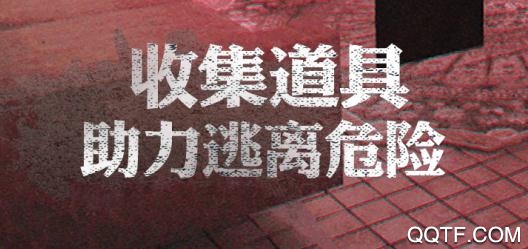 魔堡探秘九游版 魔堡探秘九游版