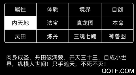 江山风雨情 江山风雨情