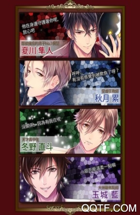Prestigious Passions官方版手游