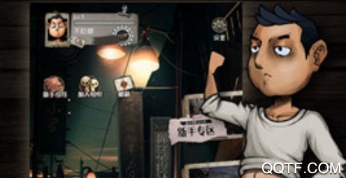 Who is the thief谁是小偷官方版手游