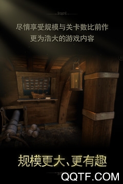未上锁的房间2手游官方版 未上锁的房间2手游官方版