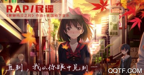 泡沫冬景内购版