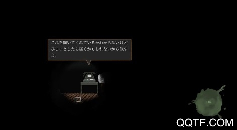 那位孤独之人最新版手游 那位孤独之人最新版手游