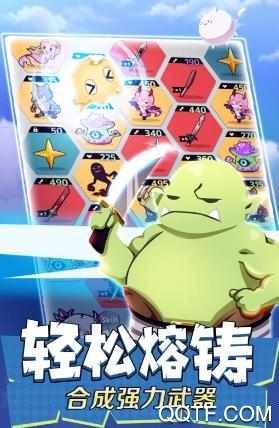 不愧勇者解密游戏官方正版 不愧勇者解密游戏官方正版