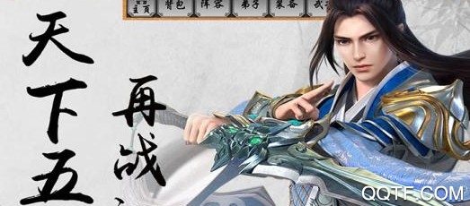 武神吕小布官方正版游戏 武神吕小布官方正版游戏
