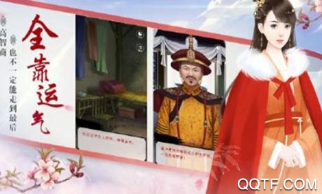 大唐琉璃梦手游官方版 大唐琉璃梦手游官方版