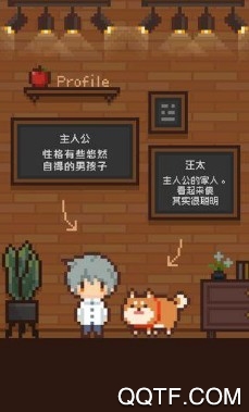 像素小屋逃离不可思议之家