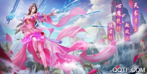 修真模拟器手游 修真模拟器手游